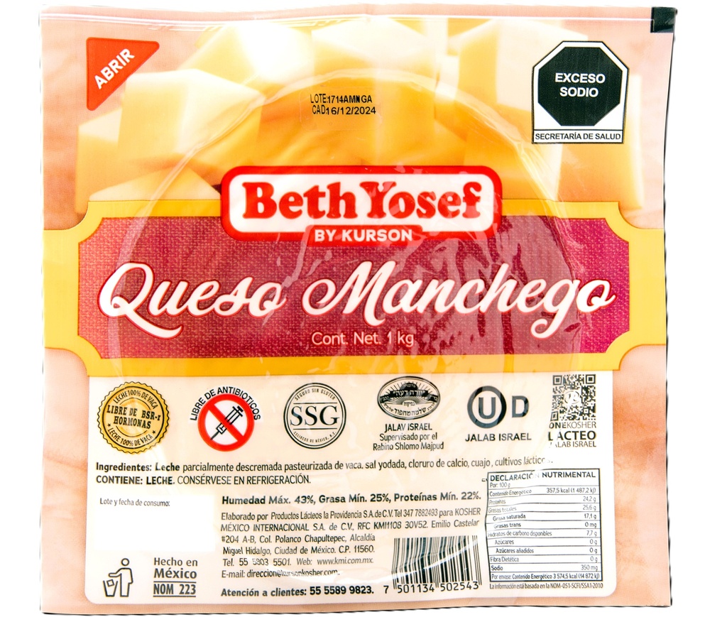 Manchego Cheese Kosher (ea)
